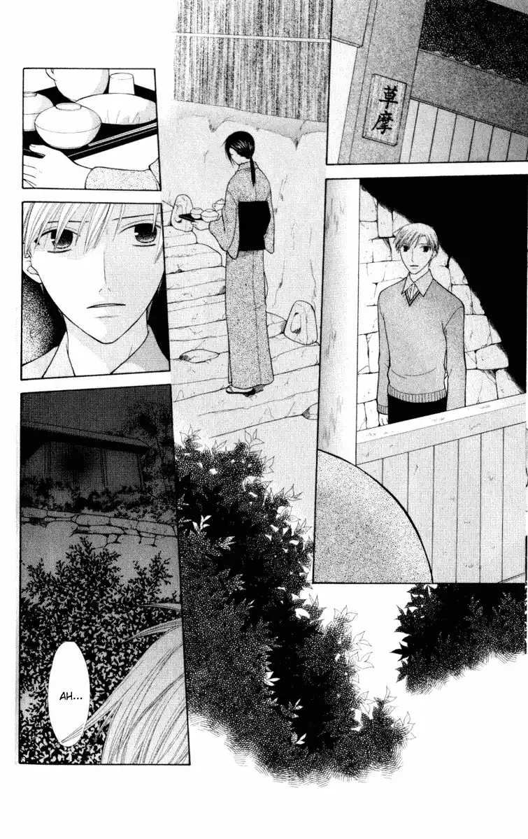 Fruits Basket Chapter 104 3